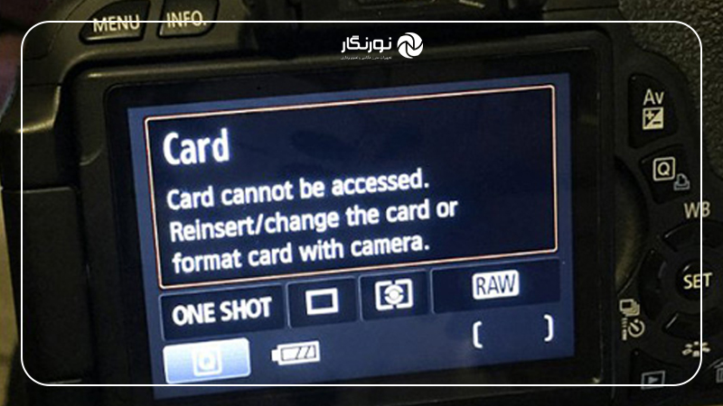 رفع مشکل نخواندن کارت حافظه ؛ خطای «Card Cannot Be Accessed»