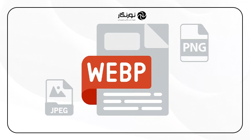 گرفتن خروجی فرمتهای مختلف در فوتوشاپ؛ گرفتن خروجی فرمتهای مختلف در فوتوشاپ