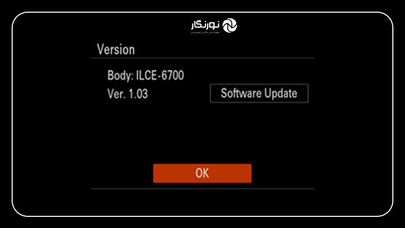 بهروزرسانی پیشگامانه α6700؛ جزئیات اصلی فیرمویر نسخهٔ 2.00 برای α6700