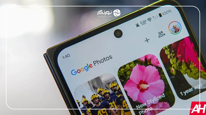 گوگل فوتوز ۱۰ ساله شد؛ علل محبوبیت گسترده