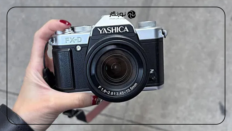 تحول Yashica FX-D در دنیای عکاسی؛ نوآوریهای افزوده در Yashica FX-D