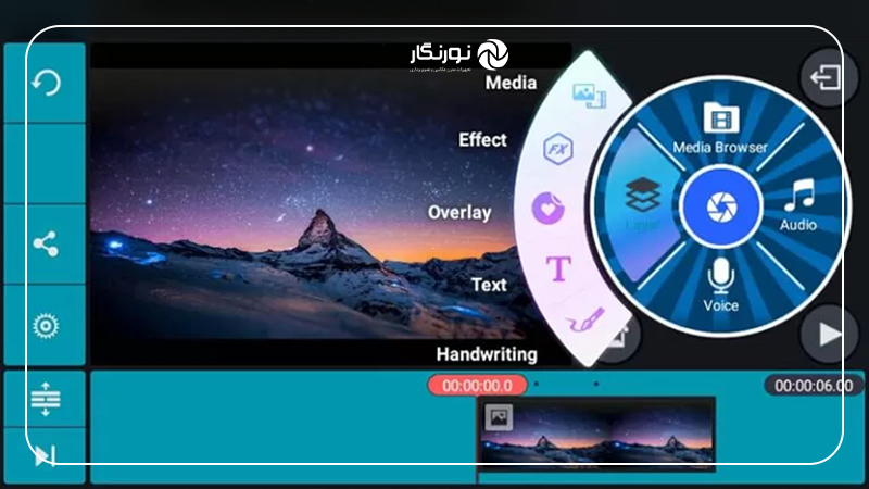 بالا بردن کیفیت فیلم؛ استفاده از نرمافزارهای ویرایش ویدیو