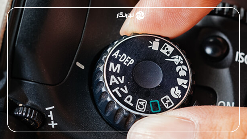 عکاسی با آینه: حالت نورسنجی و اکسپوژر