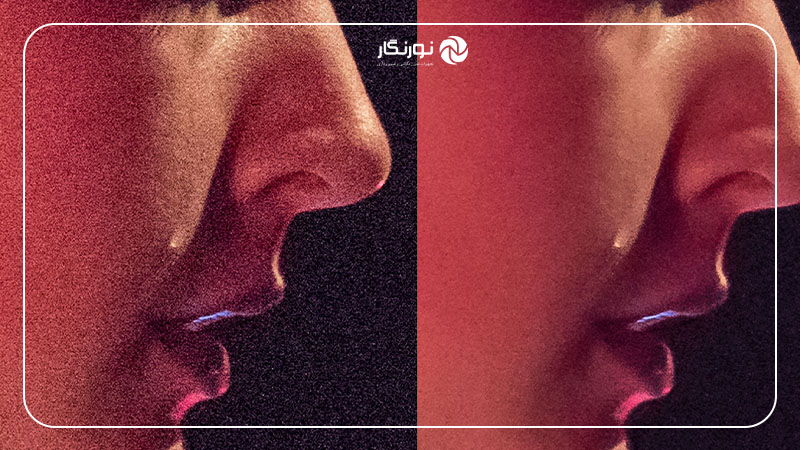 کاهش نویز عکس؛ مراحل کلی کاهش نویز با نرم افزار (جریان کاری)