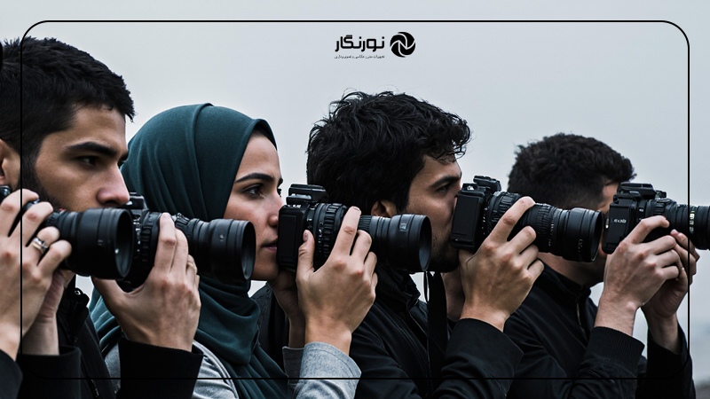 بهترین آموزشگاه عکاسی در ایران؛ آموزشگاه نورنگار