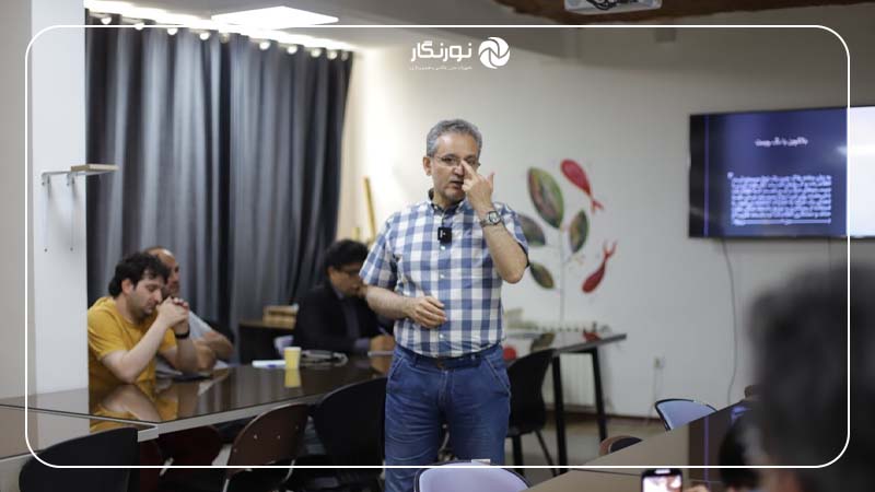 آکادمی نورنگار