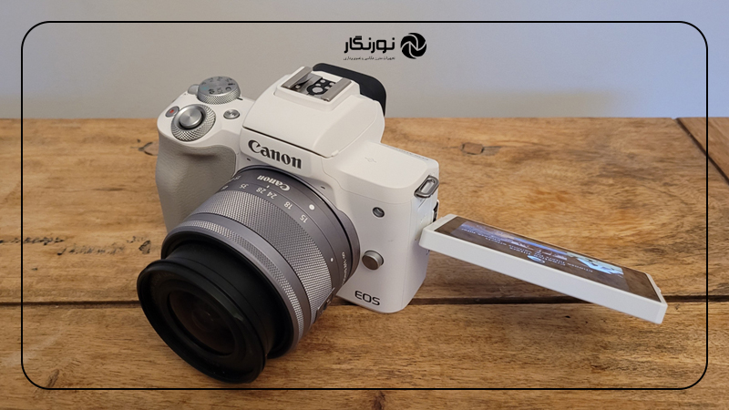 مقایسه Canon R50 با M50 Mark II؛ اکوسیستم لنزها و آیندهنگری RF
