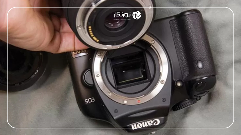 تعویض لنز دوربین؛ تعویض لنز دوربینهای نیکون