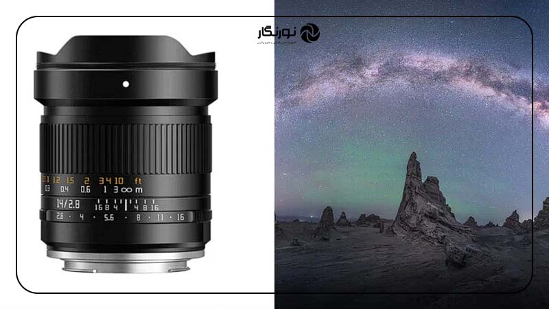 دیافراگم سریع f/2.8 لنز TTArtisan 14mm f/2.8