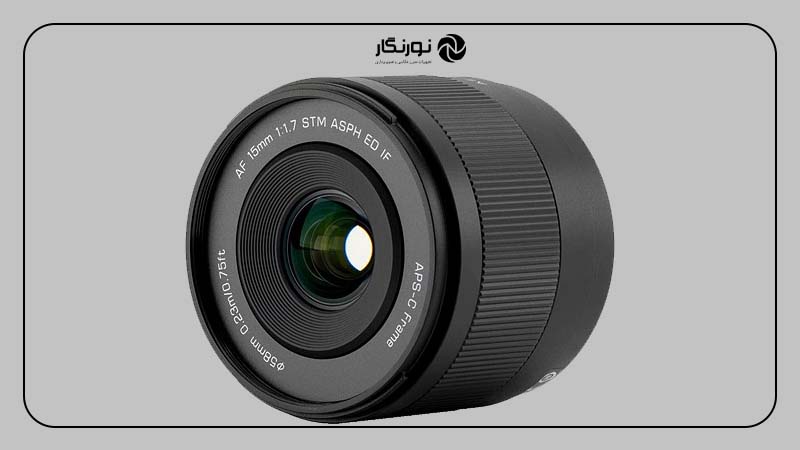 لنز Viltrox AF 15mm F1.7 Air؛ قیمت اقتصادی؛ کیفیت حرفه‌ای