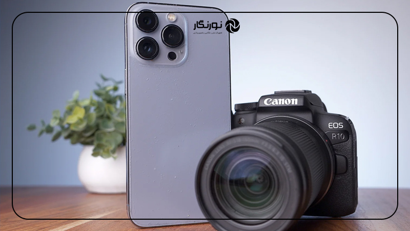 موبایل یا دوربین؛ محدودیتهای موبایل در پادکست ویدیویی