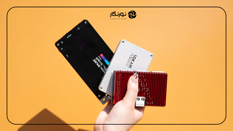 مقایسه نورهای RGB قابلحمل؛ مدلهای برتر