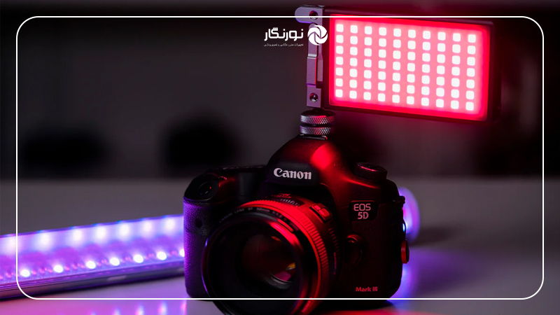 چرا از نورهای RGB قابلحمل استفاده کنیم؟