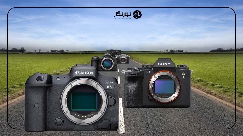 کانن؛ همچنان شماره یک