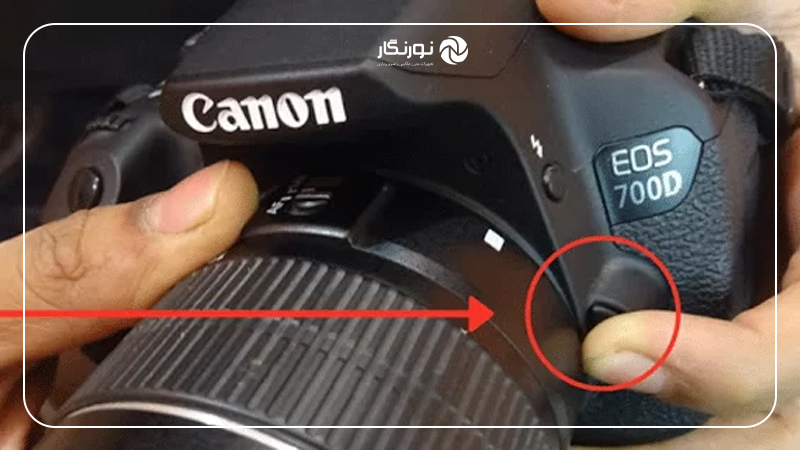 تعویض لنز دوربین؛ باز کردن لنز