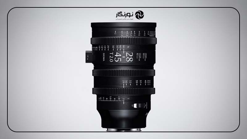 اولین لنز سینمایی AF سیگما؛ 28-45mm T2 Cine Zoom