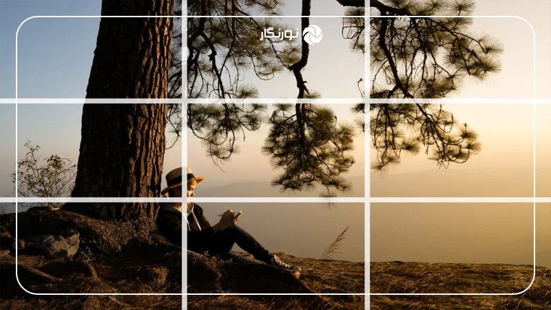 خطوط راهنما؛ هدایتگر نگاه