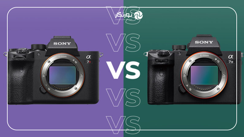 سیستم فوکوس و عملکرد عملی Sony A7 IV و A7 III