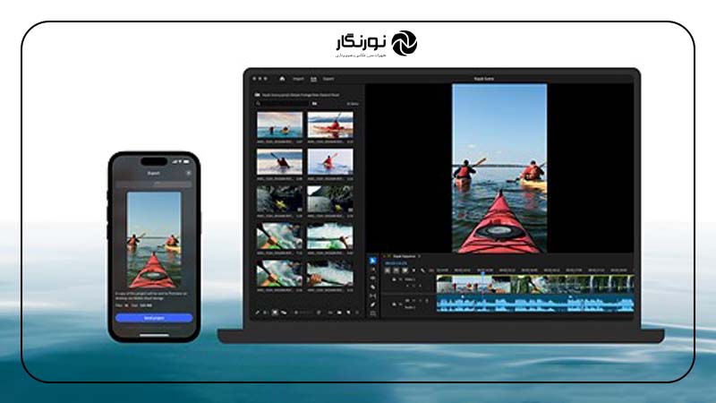شروع آسان و بدون حساب کاربری ادوبی پریمیر روی آیفون