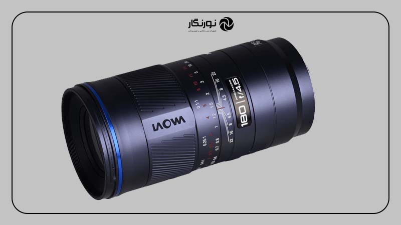 طراحی و ساختار فیزیکی لنز ماکرو جدید Laowa