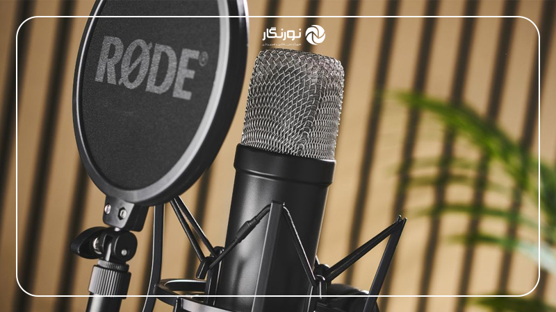 میکروفون استودیویی ارزان