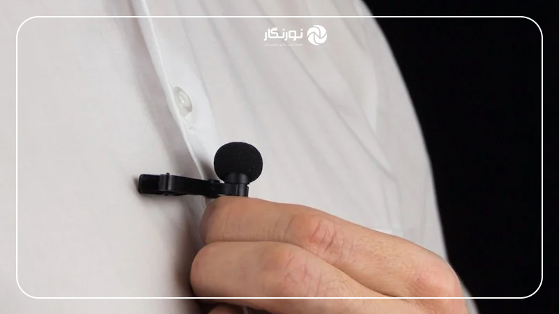 میکروفون یقهای ارزان