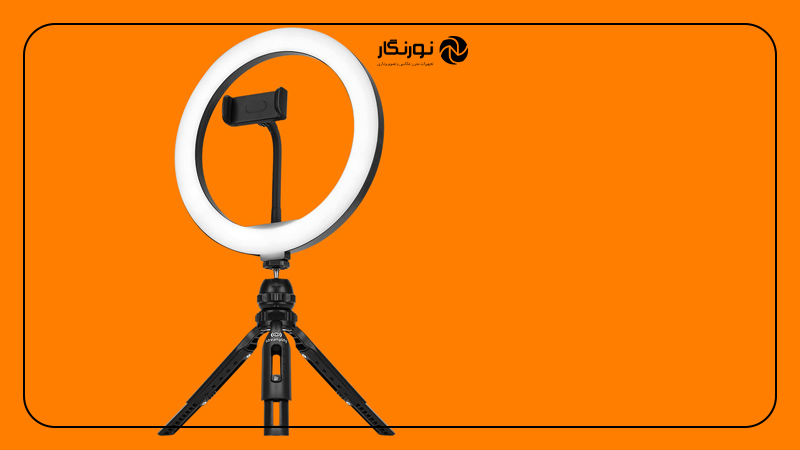 نورپردازی بهترین تجهیزات فیلمبرداری برای مبتدیان