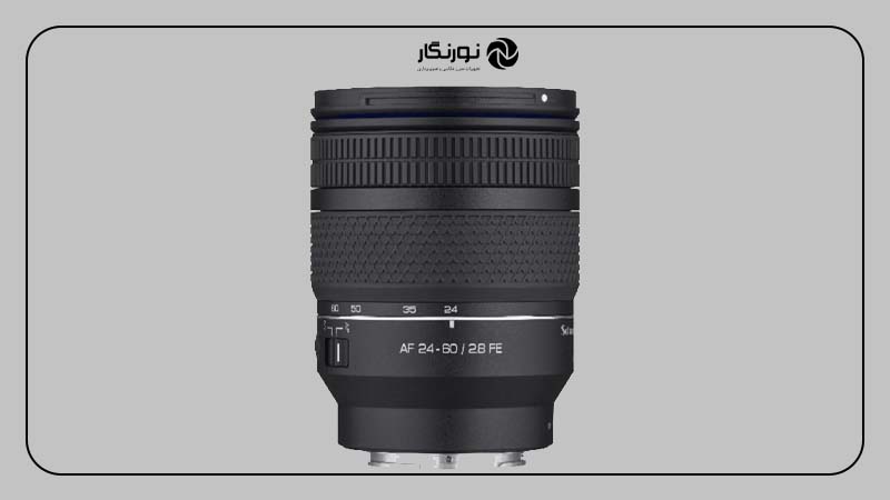 ویژگی‌های کلیدی لنز Samyang AF 24-60mm F2.8 FE