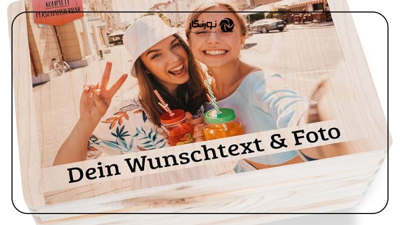 بهترین هدیه برای دوست شما