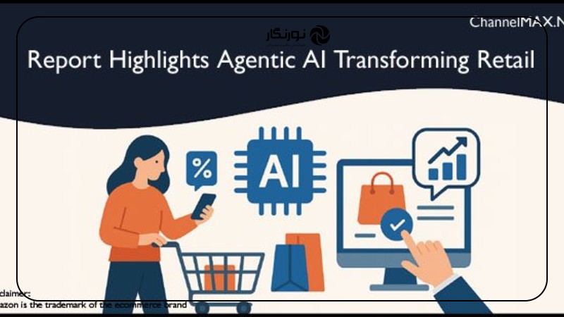 مزایای همکاری والمارت و ChatGPT برای مشتریان