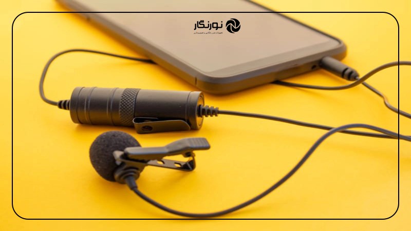 تصویر میانی ۱۱ - کدام میکروفون یقهای برای شما مناسب است؟ مقایسه جامع محبوبترین مدلهای بازار