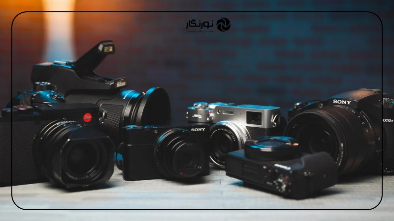 راهنمای جامع خرید دوربین عکاسی: نکات کلیدی