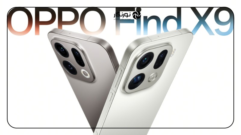 بررسی Find X9 Pro