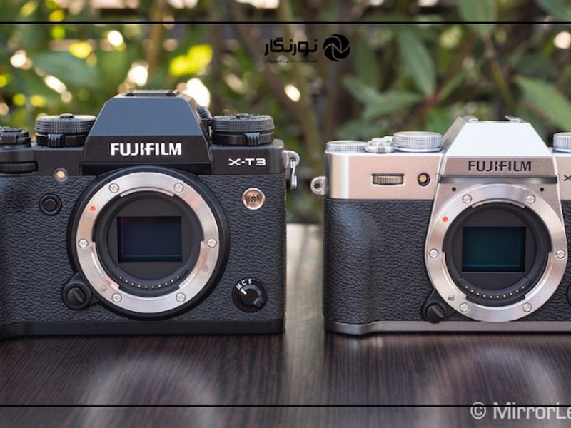بررسی Fujifilm X-T30 III: دوربین جدید و لنز کیت