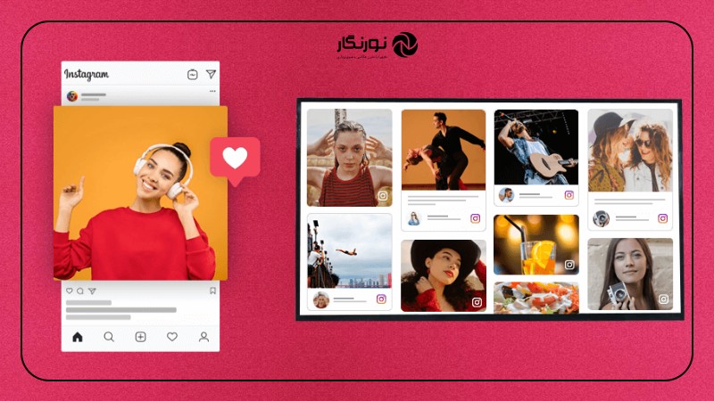 نکات مهم برای استفاده از اینستاگرام در تلویزیون