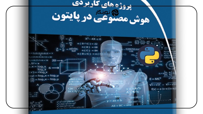 نحوه شروع کار با گوگل AI Studio