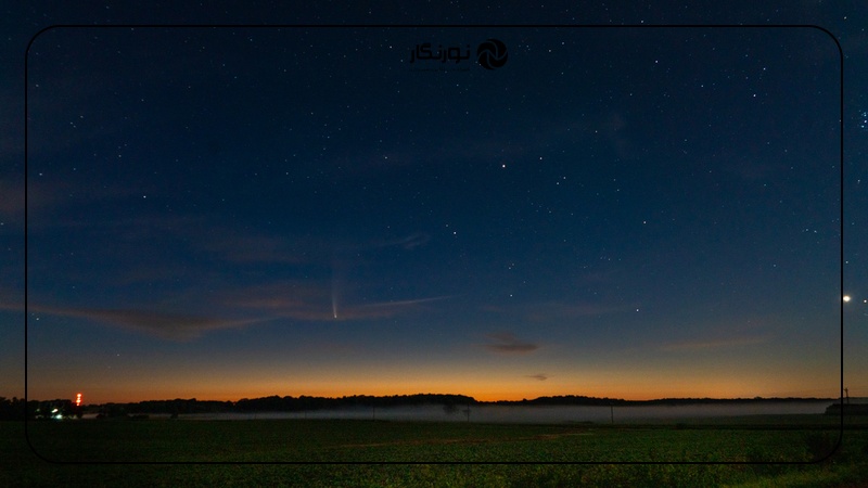 عکاسی از دنبالهدار لمون: راهنمای جامع و نکات کلیدی