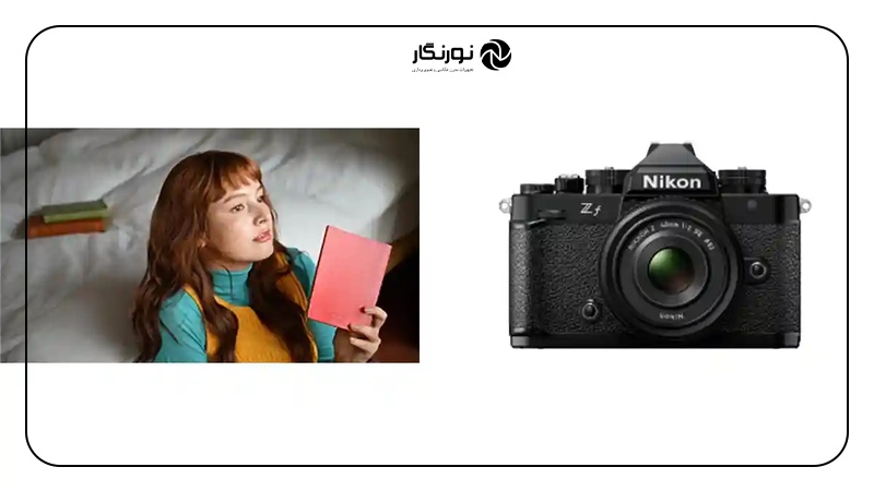 بهبود فوکوس در نیکون Zf