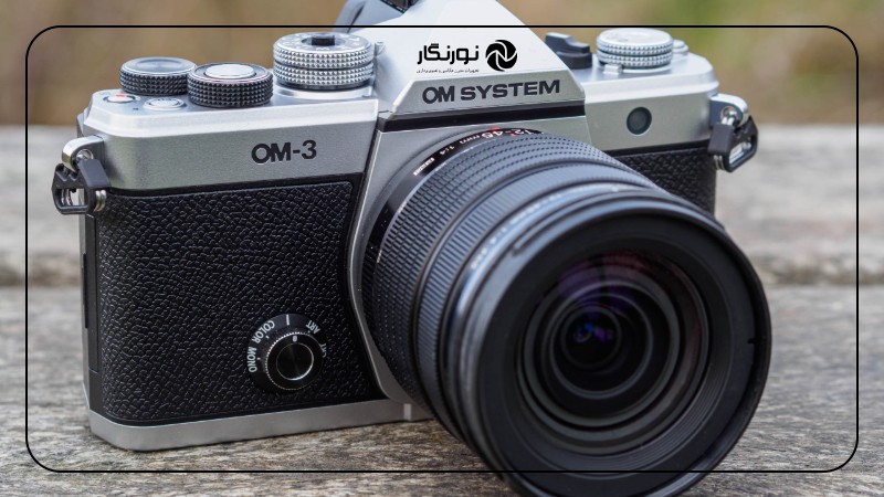 راهنمای دوربین OM System