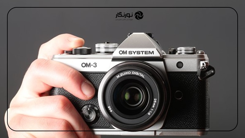 مزایای استفاده از دوربین OM System