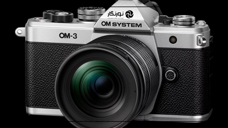 معرفی دوربین OM System