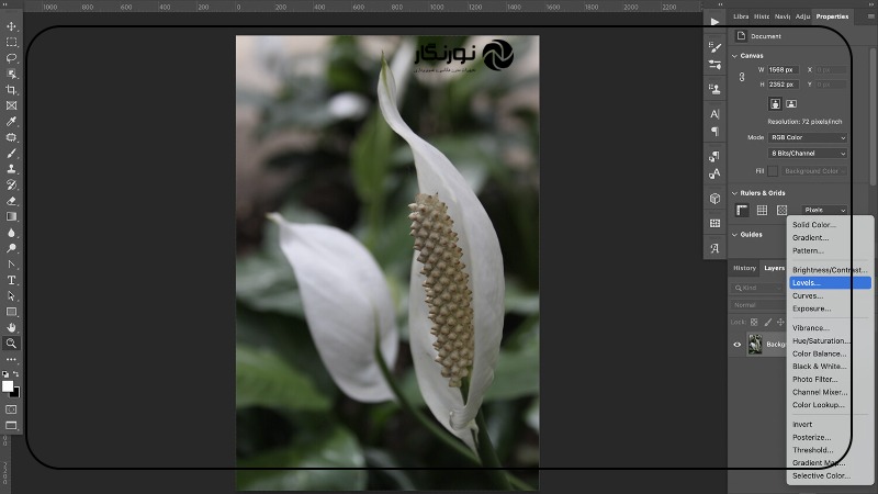 تصویر میانی ۵ - حالت ترکیبی Overlay: راهنمای جامع ویرایش عکس