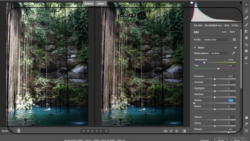 تصویر میانی ۷ - چگونه در فتوشاپ نور خیرهکننده را حذف کنیم: راهنمای جامع