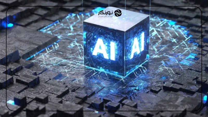 مزایای استفاده از هوش مصنوعی در تدوین