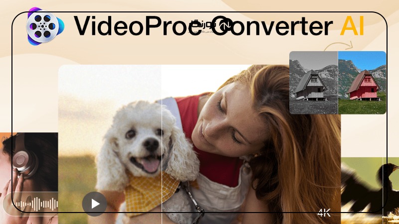تصویر میانی ۴ - جان دوباره به خاطرات قدیمی: احیای عکسهای قدیمی با VideoProc Converter AI