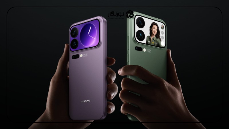 عرضه شیائومی 17 ایر: هر آنچه تاکنون میدانیم