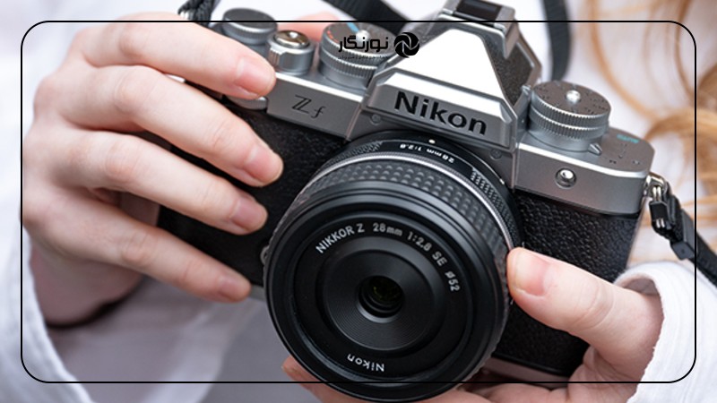 تصویر میانی ۳ - نیکون Zf: بازگشت به دوران طلایی عکاسی با جلوه دانه ای