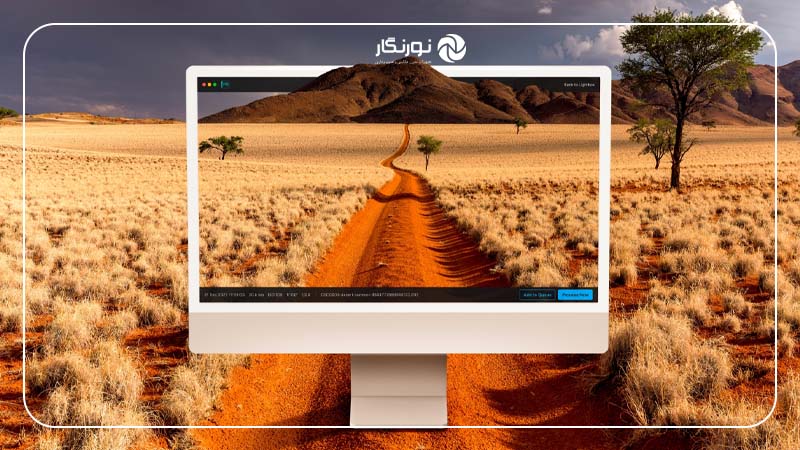 DxO سرویس Premium Support