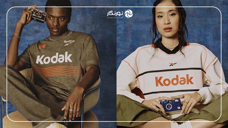 همکاری Reebok و Kodak
