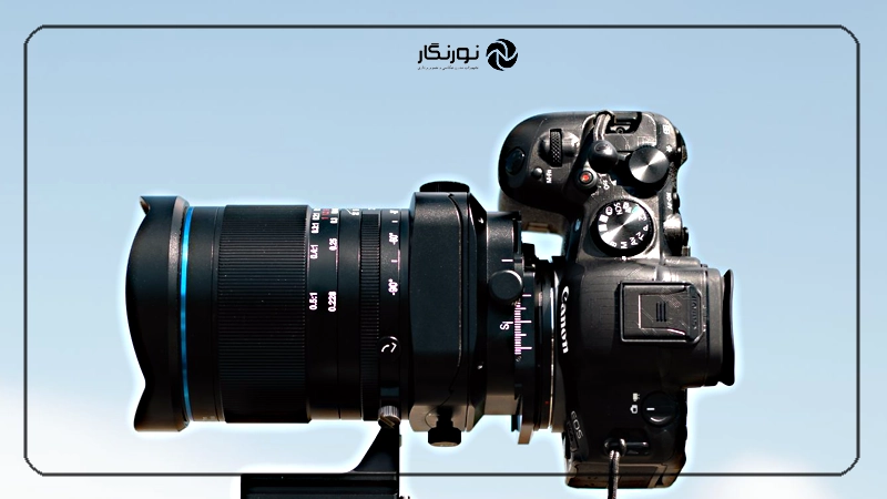 لنز Laowa تیلت شیفت باقابلیت شیفت تا 12 میلیمتر